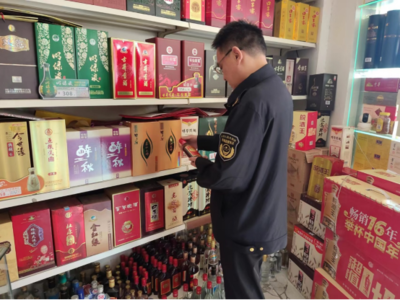 禹会区市场监管局开展酒类食品专项检查